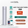 Máy xông tinh dầu i121